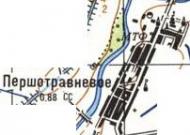 Топографічна карта Першотравневого