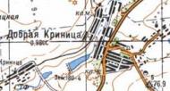 Топографическая карта Доброй Криницы