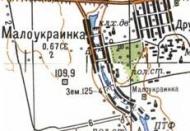 Топографическая карта Малоукраинки