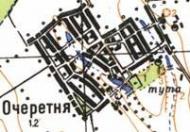 Топографическая карта Очеретни