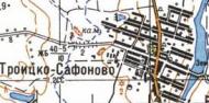Topographic map of Troyitsko-Safonove