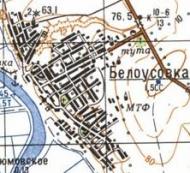 Топографическая карта Белоусовки