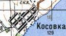 Топографическая карта Косовки