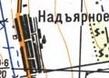 Топографічна карта Над'ярного