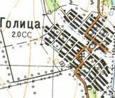 Топографічна карта Голиці