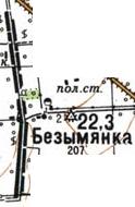 Топографічна карта Безім'янка