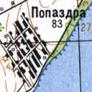 Топографическая карта Попаздры
