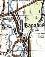 Топографическая карта Барабоя