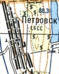 Топографическая карта Петровска