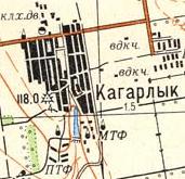 Топографическая карта Кагарлыка