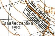 Топографічна карта Слов'яносербки