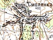 Топографічна карта Смолянка