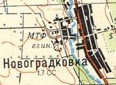 Топографічна карта Новоградківки