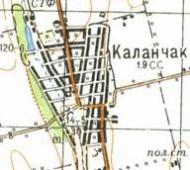 Топографическая карта Каланчака