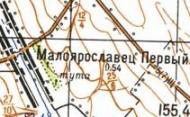 Топографическая карта Малоярославца Первого