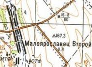 Топографічна карта Малоярославця Другого