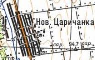 Топографическая карта Новой Царичанки