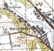 Топографічна карта Настасіївки
