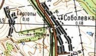 Топографічна карта Соболівки