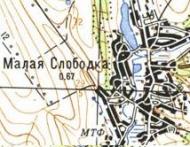 Топографічна карта Малої Слобідки