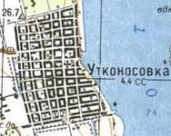Топографічна карта Утконосівки