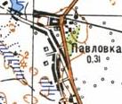 Топографічна карта Павлівки