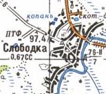 Топографічна карта Слобідки