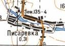 Топографическая карта Писаревки