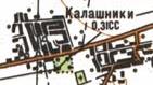 Топографічна карта Калашниок
