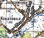 Топографічна карта Ковалівки