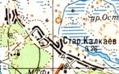 Топографічна карта Старого Калкаєва