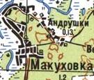 Топографическая карта Макуховки