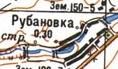 Топографическая карта Рубановки