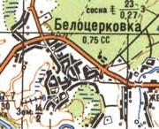 Топографическая карта Белоцерковки