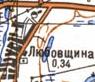 Топографічна карта Любівщиної