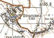 Топографічна карта Остапівки