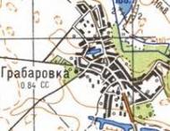 Топографічна карта Грабарівки