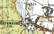 Топографічна карта Ватажкового