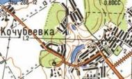 Топографическая карта Кочубеевки