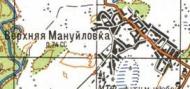 Topographic map of Verkhnya Manuylivka