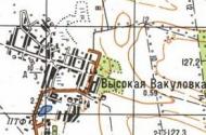 Топографическая карта Высокой Вакуловки