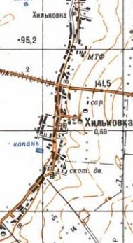Топографическая карта Хильковки