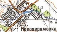 Топографическая карта Новоаврамовки