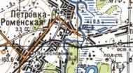 Топографічна карта Петрівка-Роменської