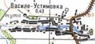 Топографическая карта Василе-Устимовки
