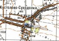Топографическая карта Кустолово-Суходолки