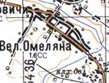 Топографическая карта Великой Омеляны