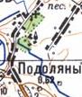 Топографічна карта Подолянів