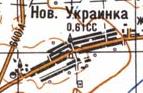 Топографическая карта Новой Украинки