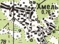 Топографическая карта Хмеля